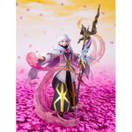 Bandai Figuarts Zero Fate/Grand Order Absolute Merlin The Mage of Flowers Figure