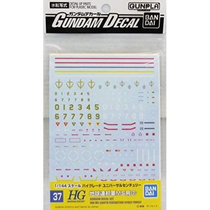 Bandai Hobby Gundam Decal GD-23 1/144 MS Earth Federation Space Force Water Slide Decal