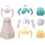Bandai 30MS 30 Minutes Sisters Option Hair Style Parts Vol. 5 Set of 4 Accessory Kits